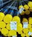 Interpipe High Pressure Pipe - Interpipe Seamless Pipe