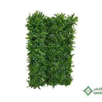 greenfence