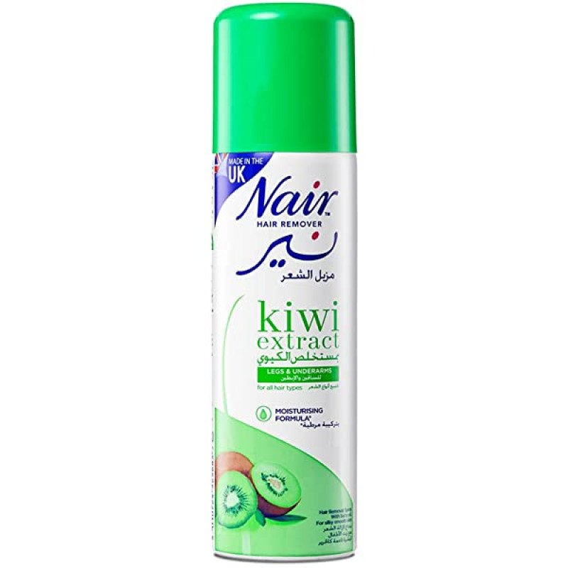 مزيل شعر نير عصار/100-110جم 1 0319202208245662356928a62c1.jpg