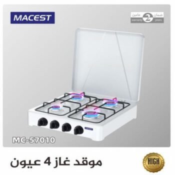 0411202313535464353c4282b77 2.jpg