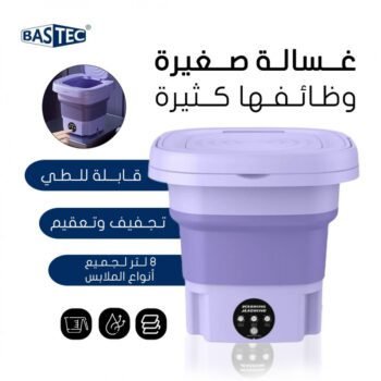 091620231852586505cf5aae897.jpeg