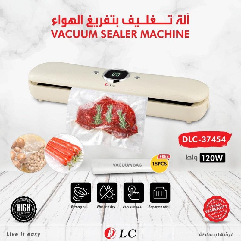 الة تغليف مع تفريغ الهواء 37454 1 12012024204458674ca09a05c00.jpg